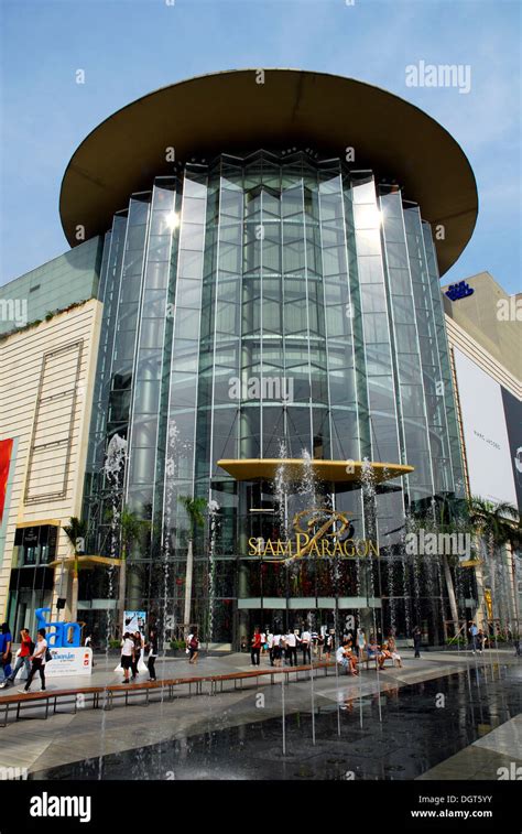 Bangkok Siam Paragon Luxehall Rama I Road, 931 .